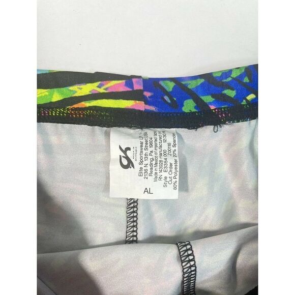 GK Elite Gymnastic Dance Leotard like Shorts Animal Print Multicolor New AL - Picture 4 of 9